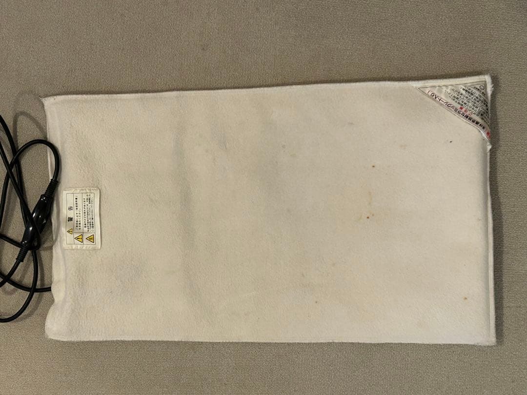 ２*個様 【丸央産業】フィットアンポ 遠赤外線 温熱器