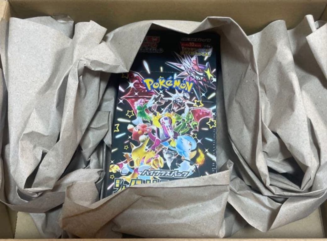 スカーレット&バイオレットハイクラスパック　シャイニートレジャーex　1BOX