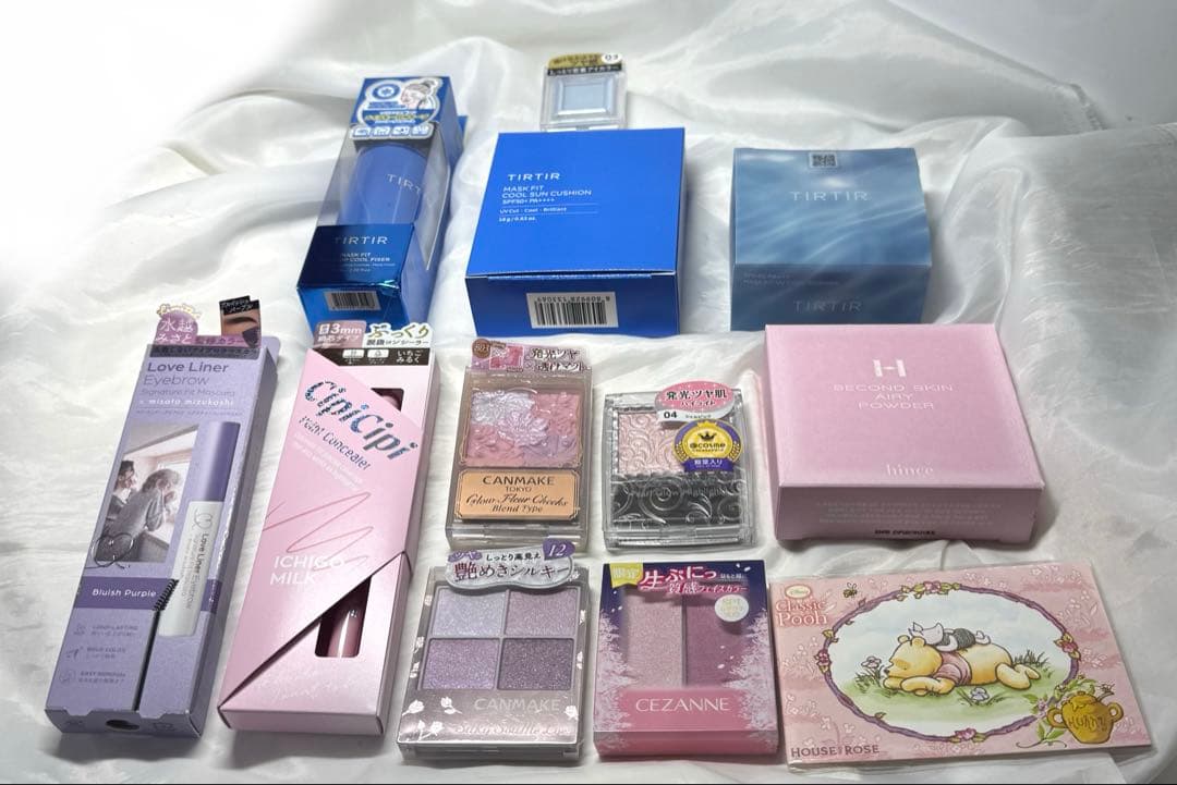 新品未開封　まとめ売り　コスメ　12点セット　ブルベ