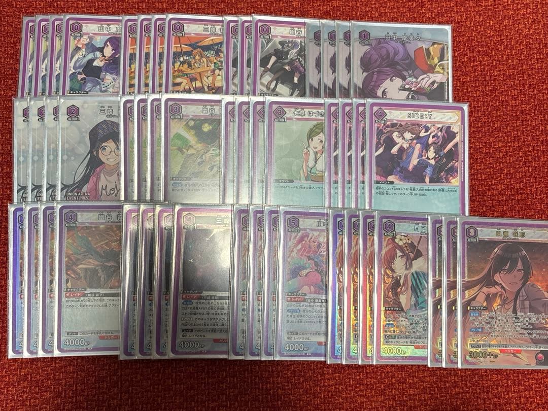 ユニオンアリーナ　シャニマス　アンティーカ　デッキ　まとめ ユニオンアリーナ】シャニマス 紫アンティーカデッキ 構築済み