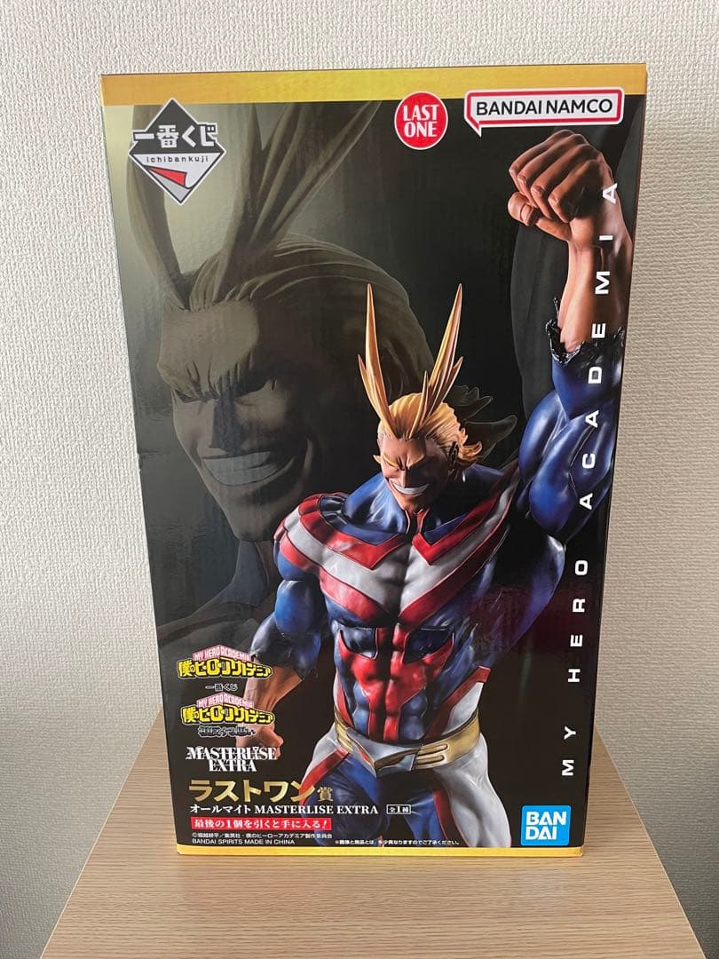 一番くじ　僕のヒーローアカデミア　相反する思い　ラストワン賞　オールマイト