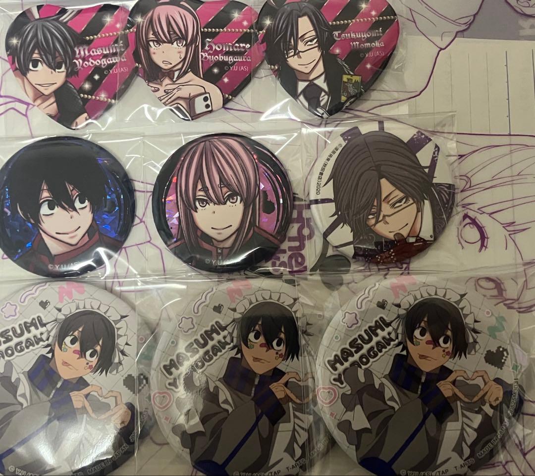 桃源暗鬼 缶バッジ 淀川真澄 屏風ヶ浦帆稀 桃華月詠 まとめ売り - メルカリ