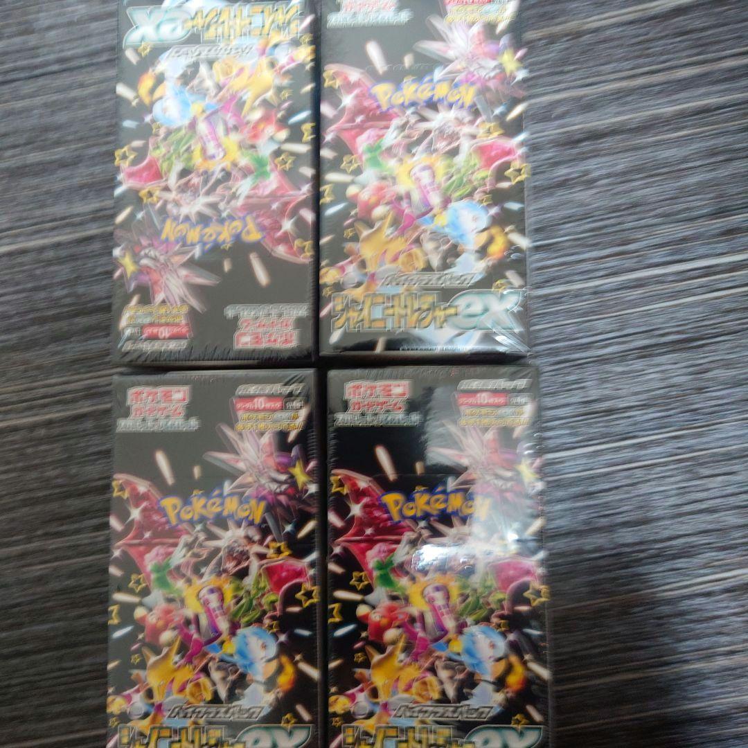 ポケモンカード シャイニートレジャーex　4BOX 新品未開封、シュリンク付き