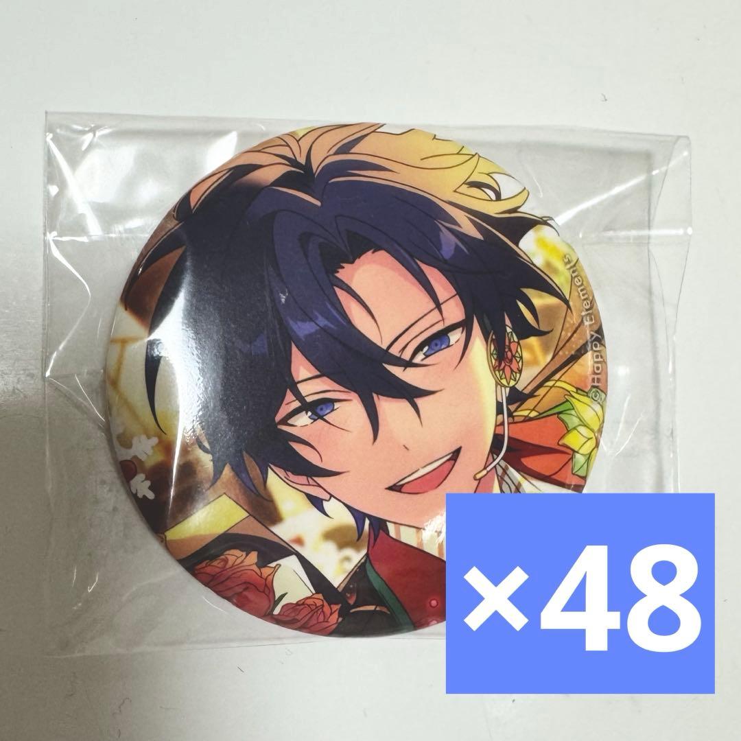 ぷぷ プロフ必読