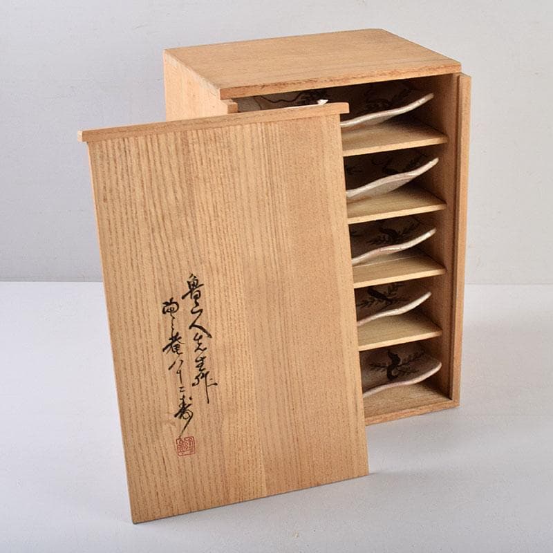 北大路魯山人作 鼠志野 四方皿 五客 共布 黒田陶々庵極め箱 M R9064B