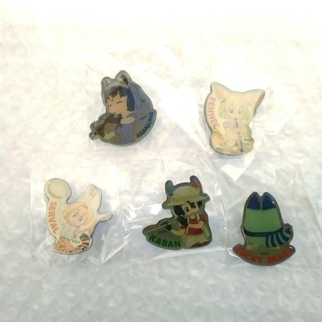 けものフレンズ もりのおんがくかい ピンバッジ コンプリート けものフレンズ もりのおんがくかい ピンバッジ コンプリート けもの