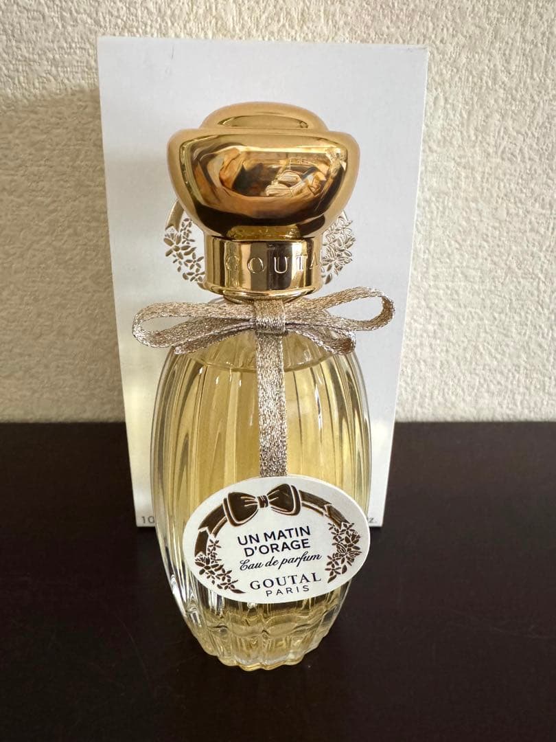 GOUTAL アン マタン ドラージュ オードパルファム 100ml グタール
