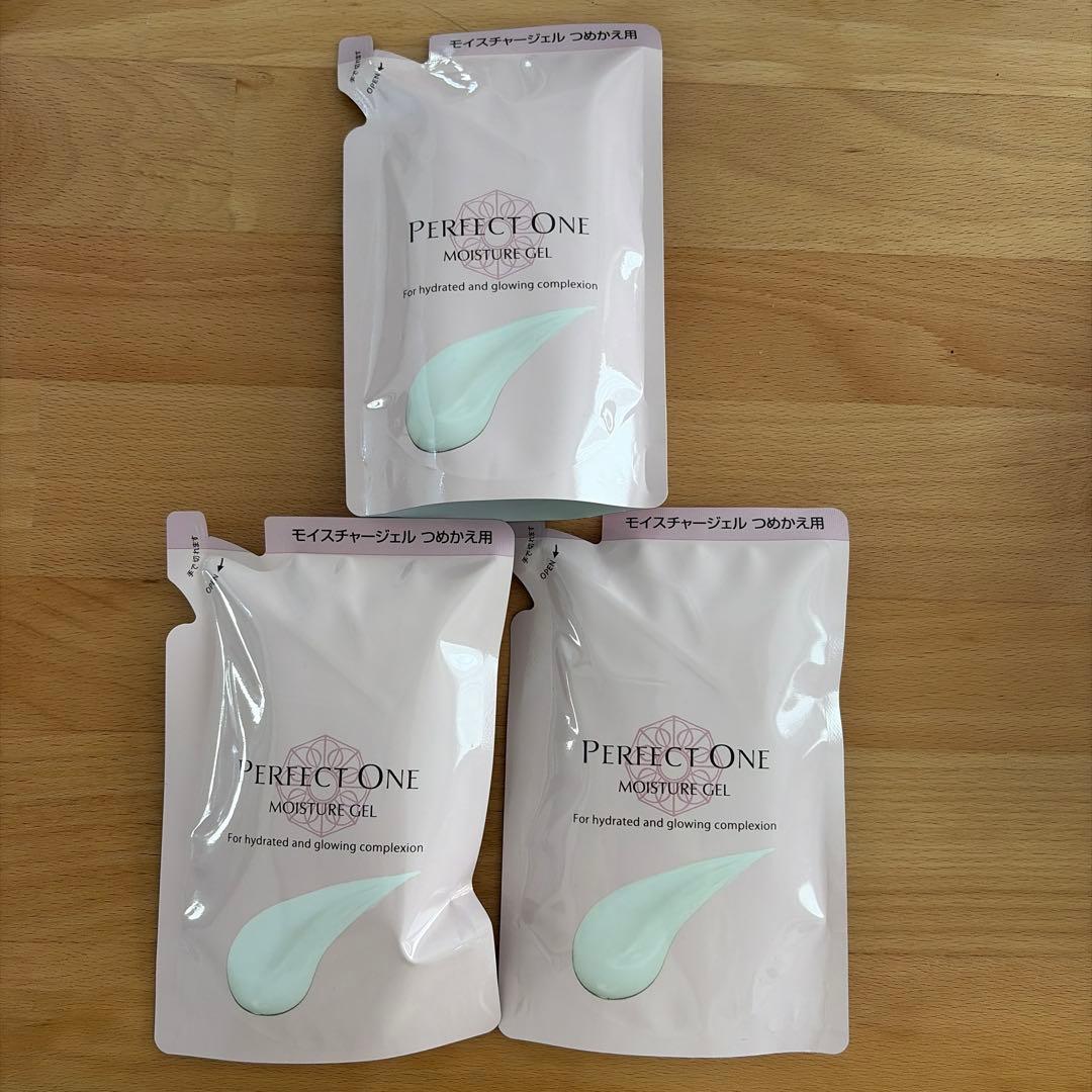 パーフェクトワン モイスチャージェルd 75g 詰替用3点セット