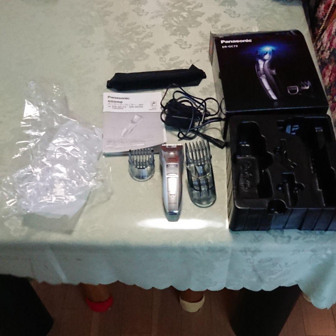 メンズヘアーカッター シルバー調 ER-GC72-S  1台 概要 メンズヘアーカッター ER-GC72 | メンズグルーミング | Panasonic