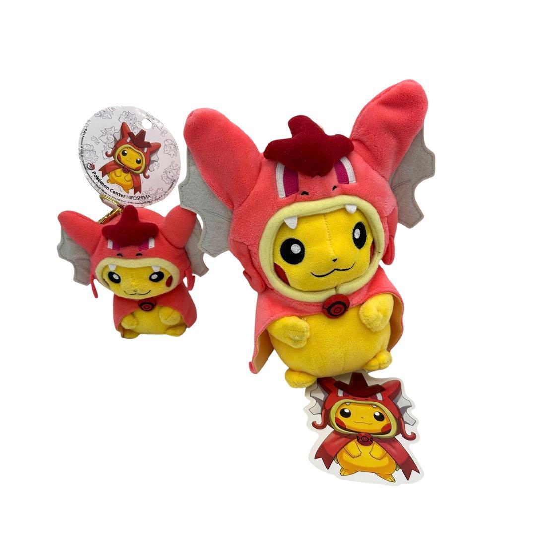 ポケモンセンター　赤いギャラドスごっこピカチュウ マスコット　ぬいぐるみセット