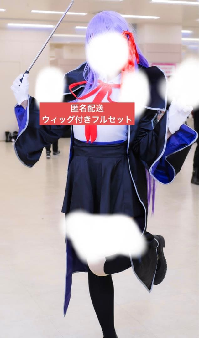 Fate FGO BB コスプレ Mサイズ相当 ウィッグ付き フルセット - メルカリ