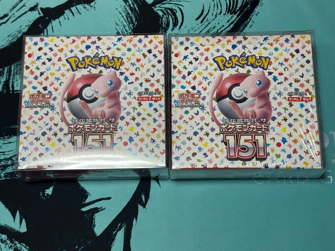 【新品未開封】　ポケモンカード151 2BOXシュリンク付き