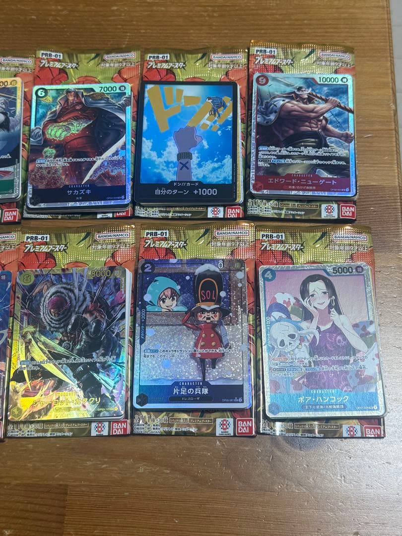 【まとめ売り】　ワンピースカード まとめ売り】ワンピースカード 高額引退品 - メルカリ