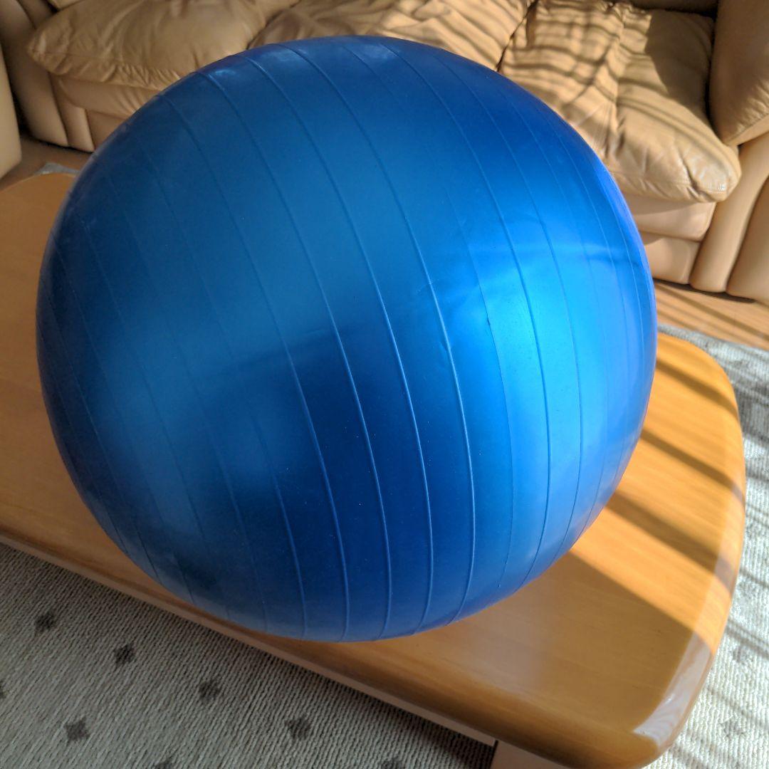 バランスボール