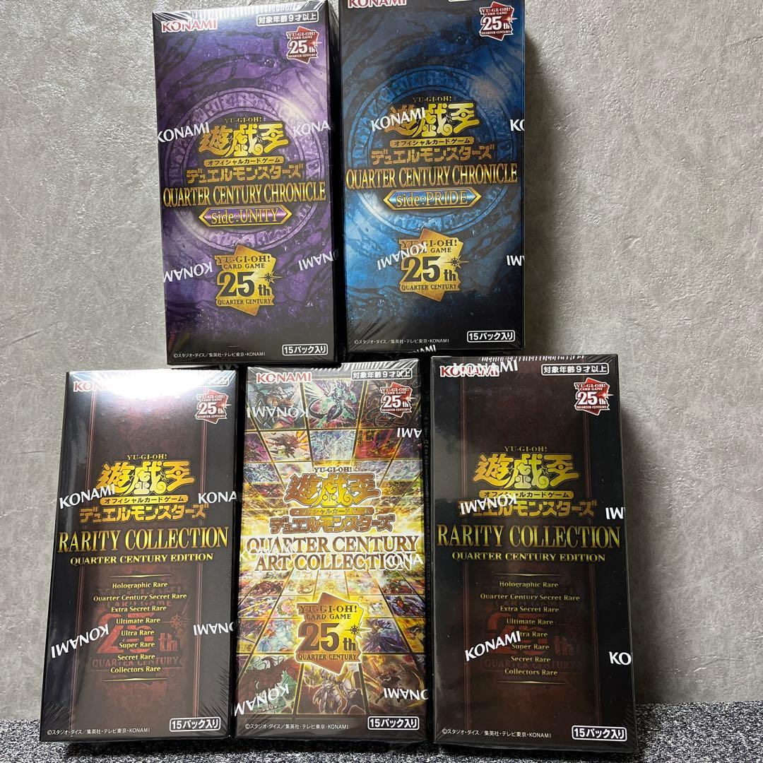 遊戯王　BOX 4種セット