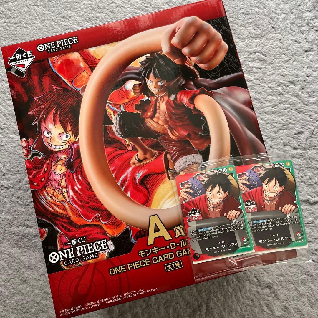 ONE PIECE カードゲーム A賞 モンキー・D・ルフィ 2枚セット Amazon.co.jp: ワンピースカードゲーム OP02-041 モンキー・D・ルフィ