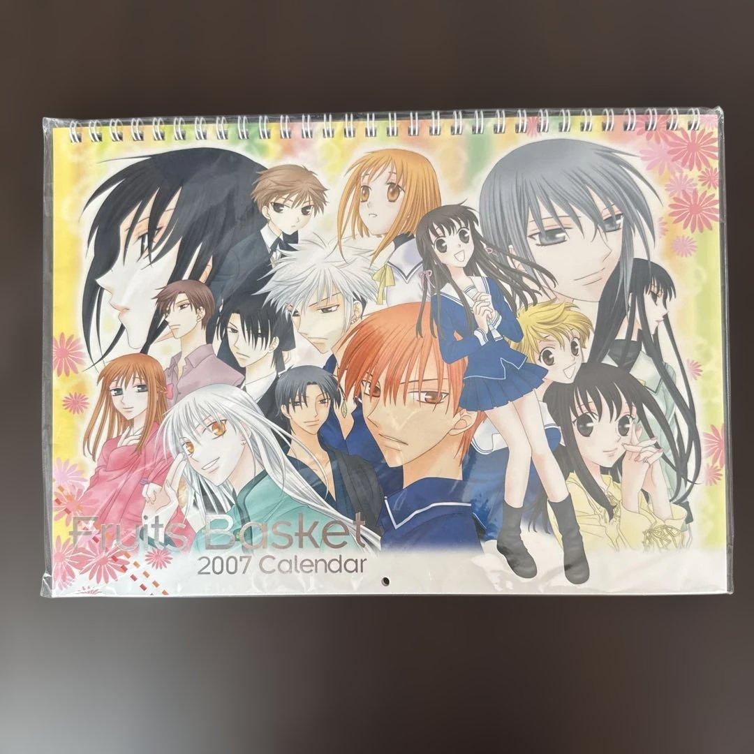 花とゆめ　フルーツバスケット　高屋奈月　原作　カレンダー　2007 未開封　レア フル-ツバスケット (第1巻) (花とゆめCOMICS) | 高屋 奈月 |本 | 通販