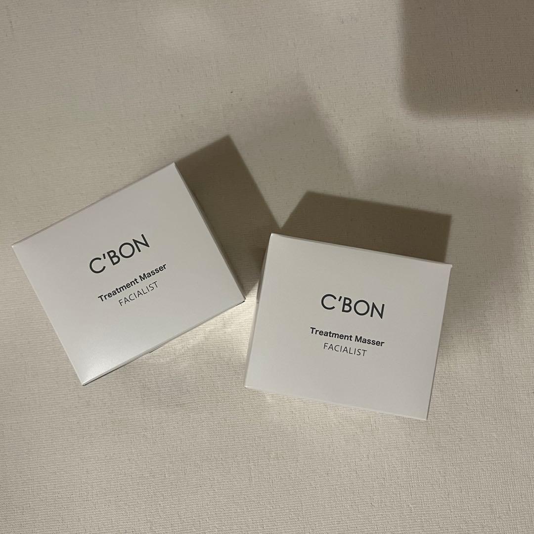 シーボンフェイシャリスト トリートメントマセ 230g×2