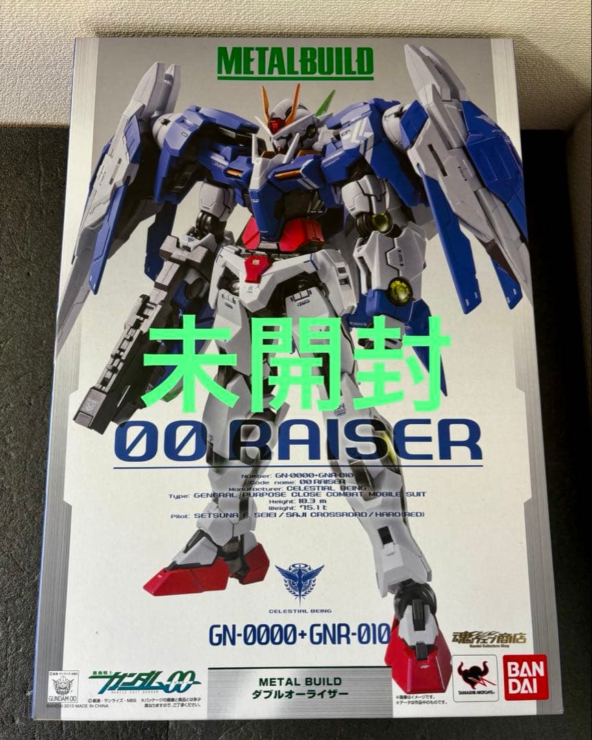 未開封　L BUILD ダブルオーライザー　メタルビルド　フィギュア バンダイ(BANDAI)|METAL BUILD ダブルオーライザー|【ハードオフ公式