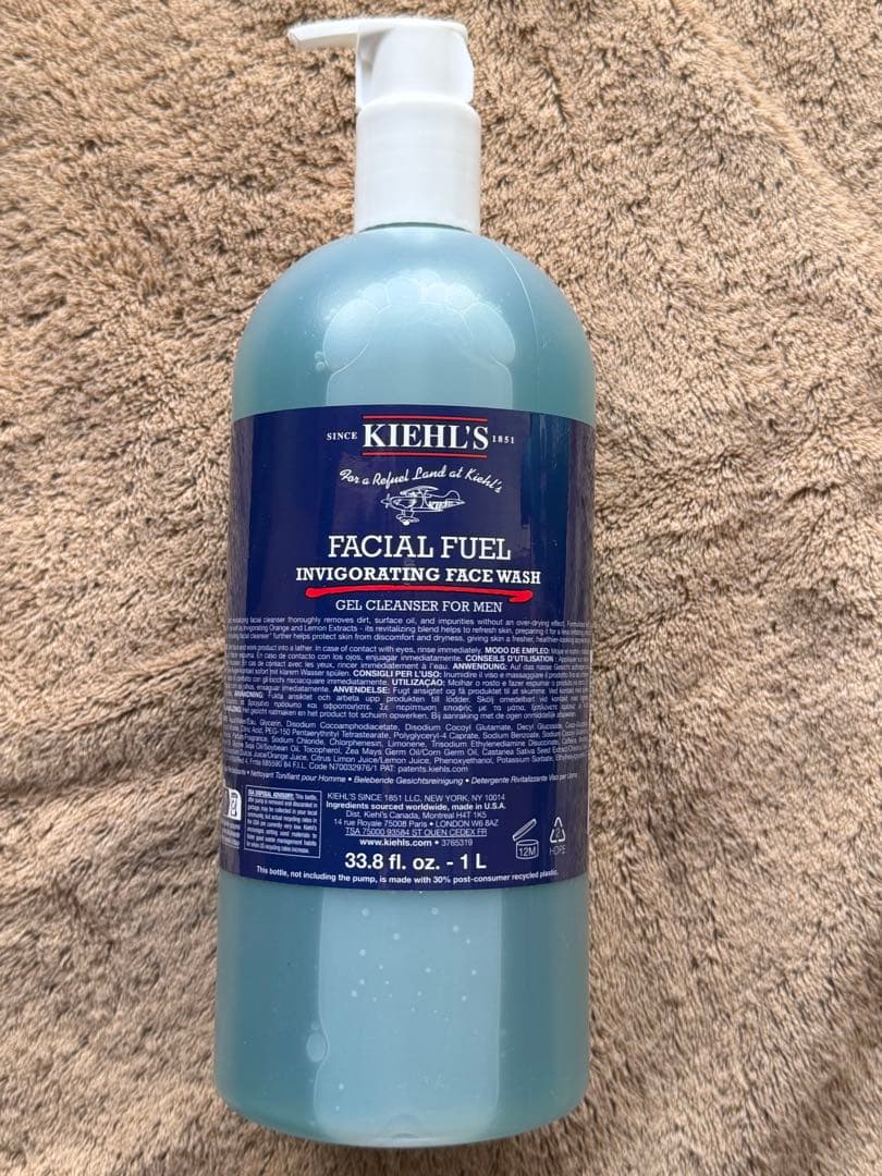 お買得☆キールズ メンズ洗顔料　通常サイズの4倍量　フェイシャルフュールジェル