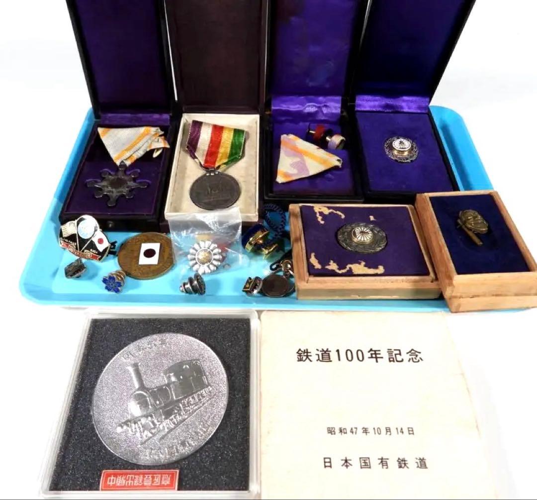 勲章 徽章など まとめて