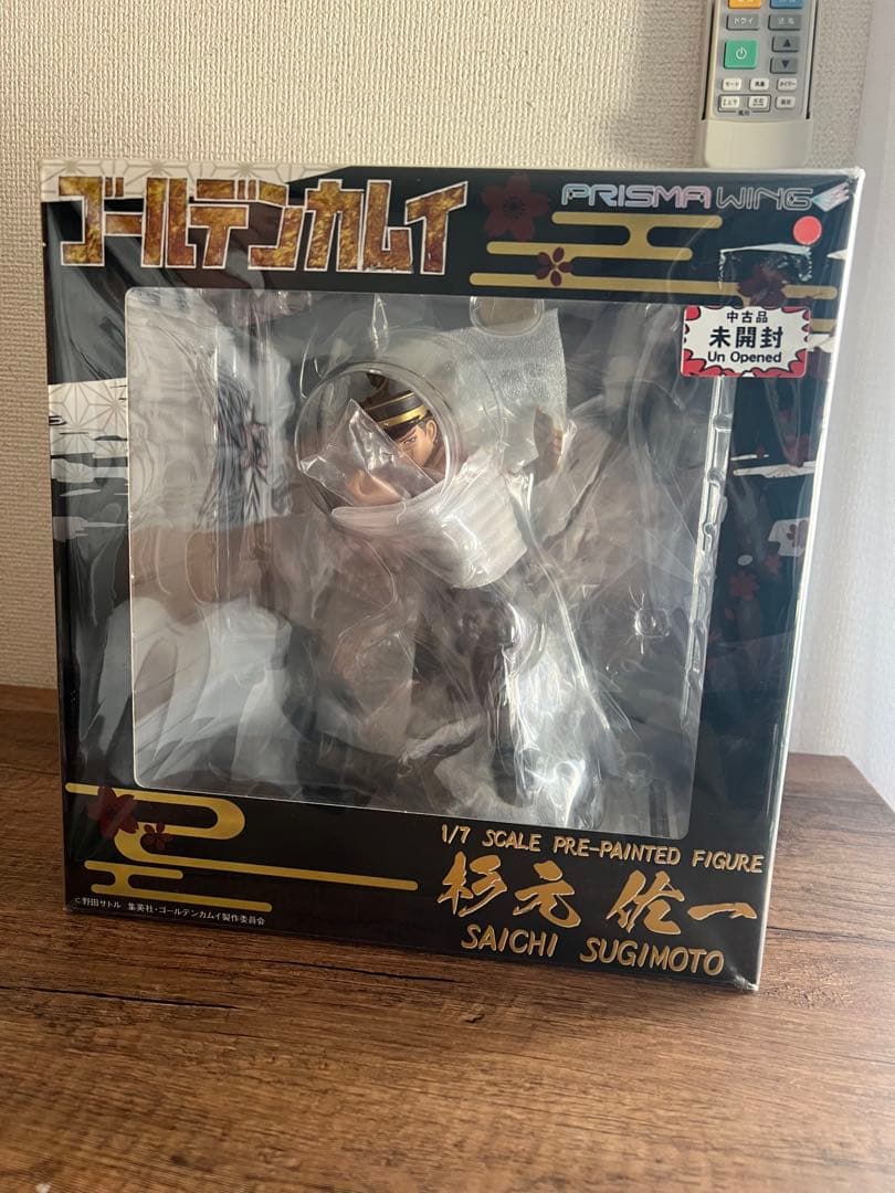 【未開封】杉元佐一 フィギュア