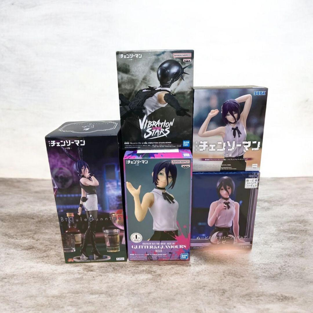5種セット♪　チェンソーマン レゼ フィギュア