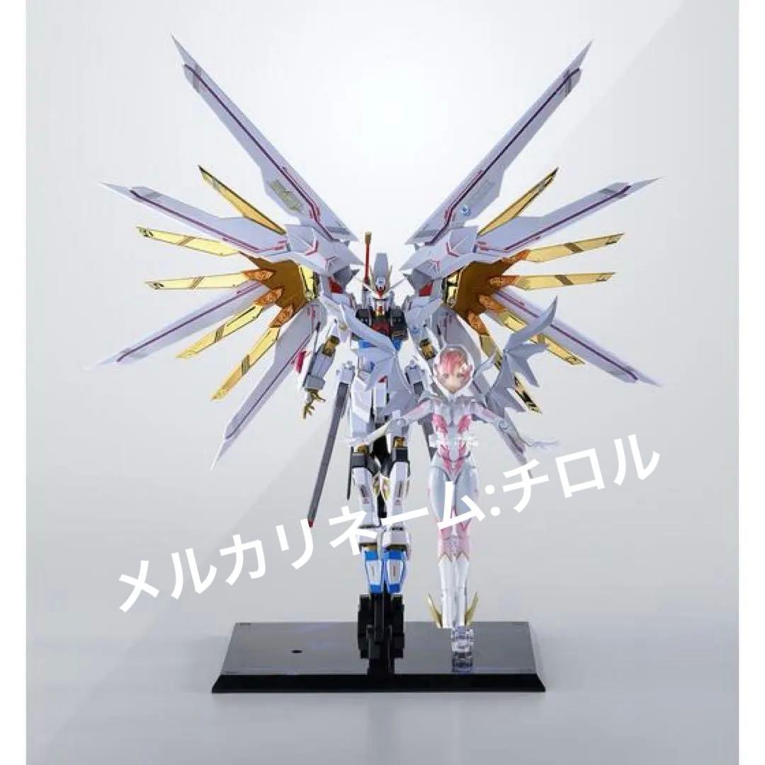 3種　S.H.Figuartsラクス　L ROBOT魂ストフリ弍式　他 抽選販売】METAL ROBOT魂 ＜SIDE MS＞ ストライクフリーダムガンダム