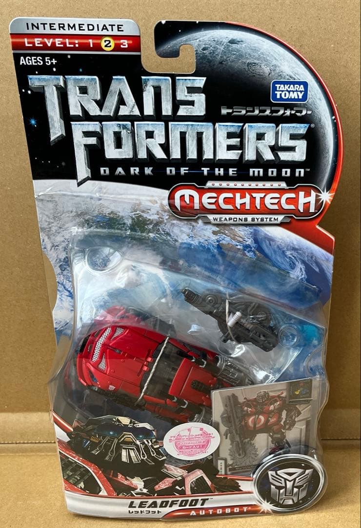 トランスフォーマー DA-34 レッドフット