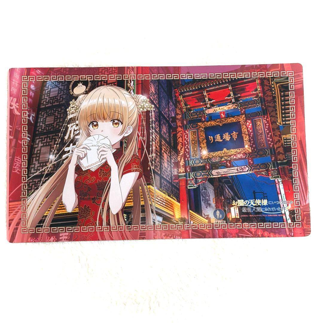 公式ラバーマット お隣の天使様にいつの間にか駄目人間にされていた件 椎名真昼 ② お隣の天使様にいつの間にか駄目人間にされていた件2 【描き