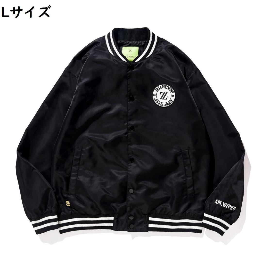 ジャケット・アウター ZETA DIVISION VARSITY SATIN JACKET
