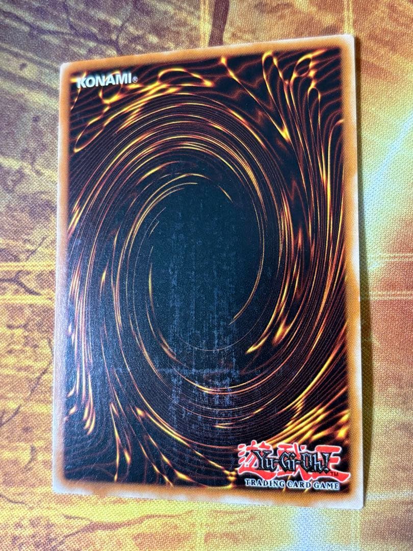 遊戯王 暗黒のミミックLV3 英語版 レリーフ 1st - メルカリ