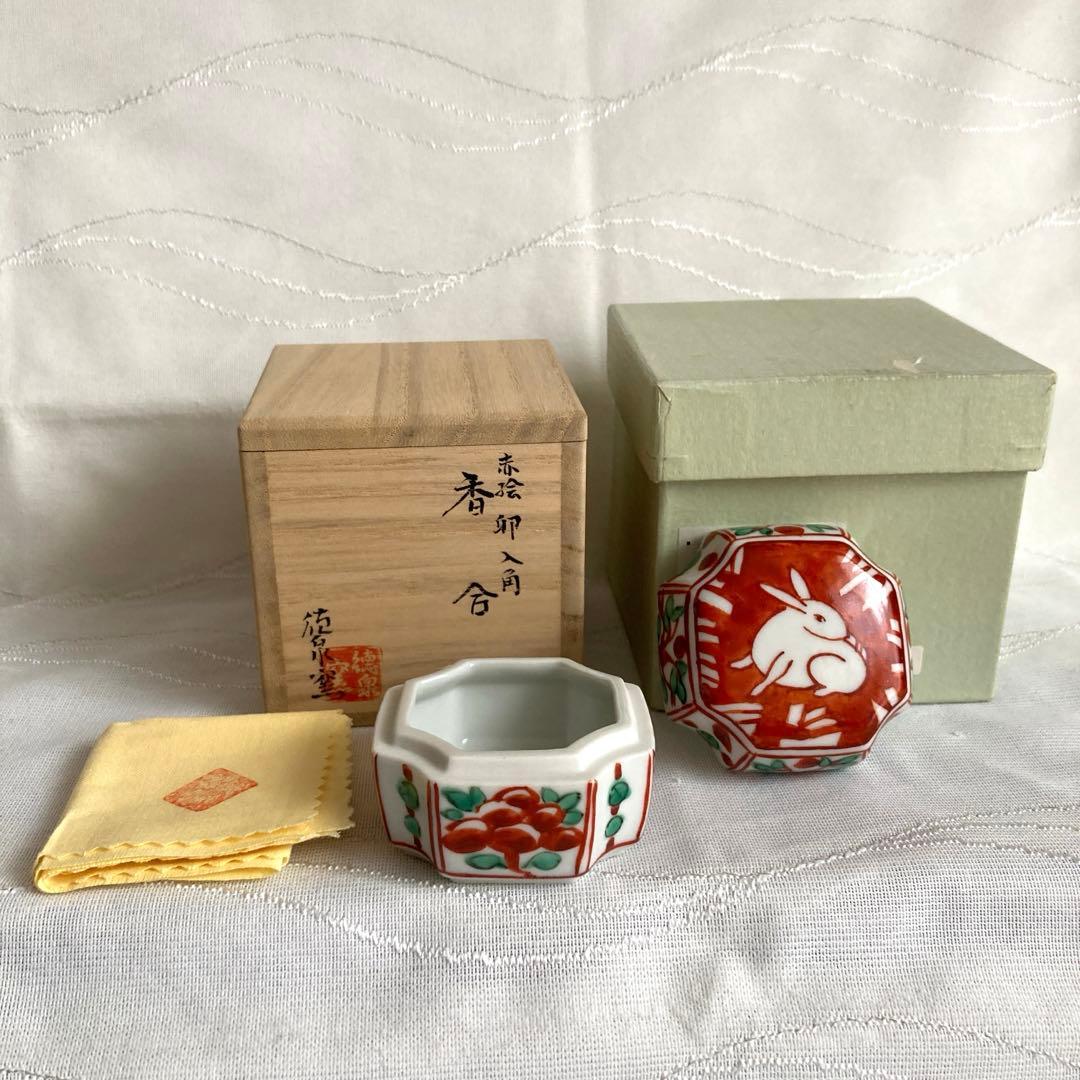 【新品未使用】香合　赤絵 卯 入角　徳泉窯　西村徳泉 2026年最新】西村徳泉の人気アイテム - メルカリ