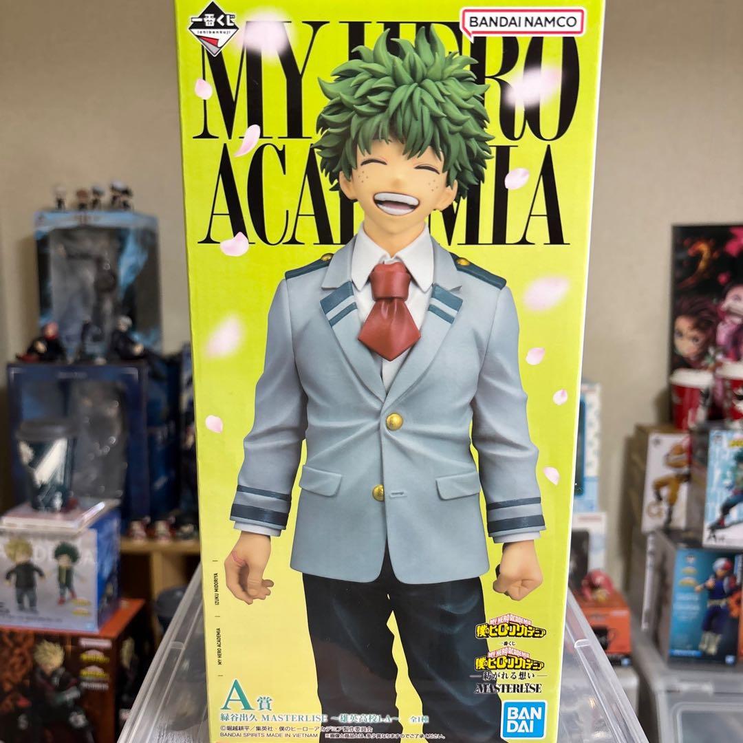 ヒロアカ一番くじ A賞 緑谷出久 MASTERLISE ～雄英高校1-A～