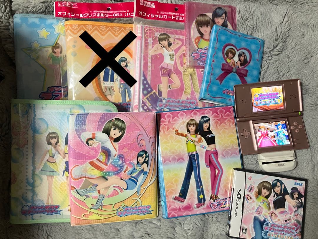 メ*ン様 【引退品】【限定カードあり】ラブandベリー引退品