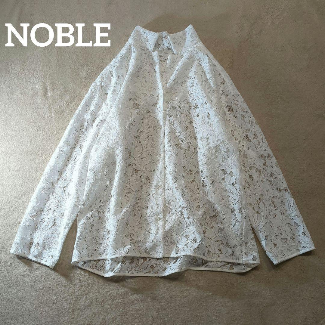 2025年 NOBLE ボタニカルレースオープンカラーシャツ　ホワイト
