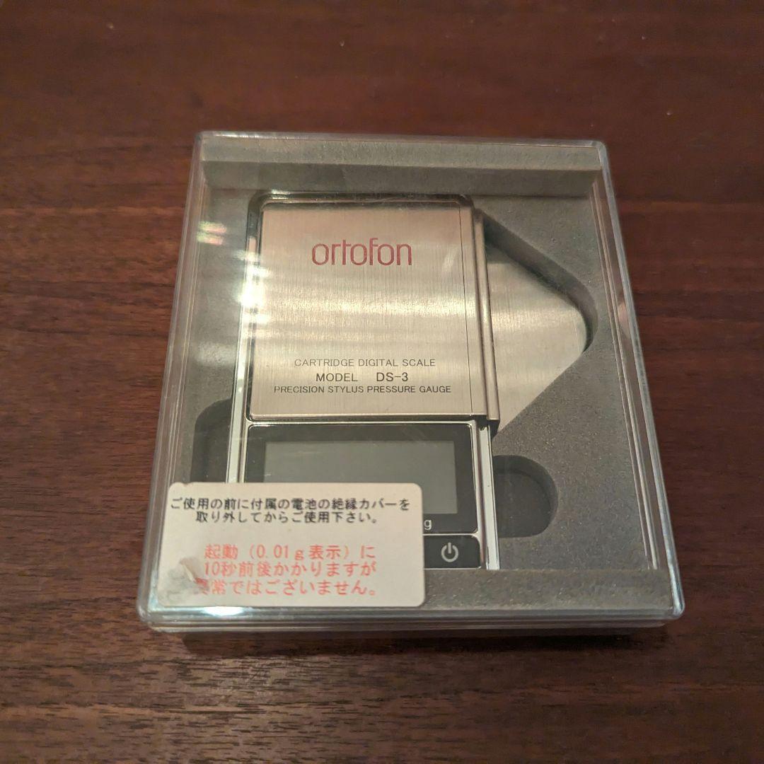 ortofon オルトフォン DS-3 デジタル針圧計 Ortofon オルトフォン DS-3 精密小型デジタル針圧計 日本製
