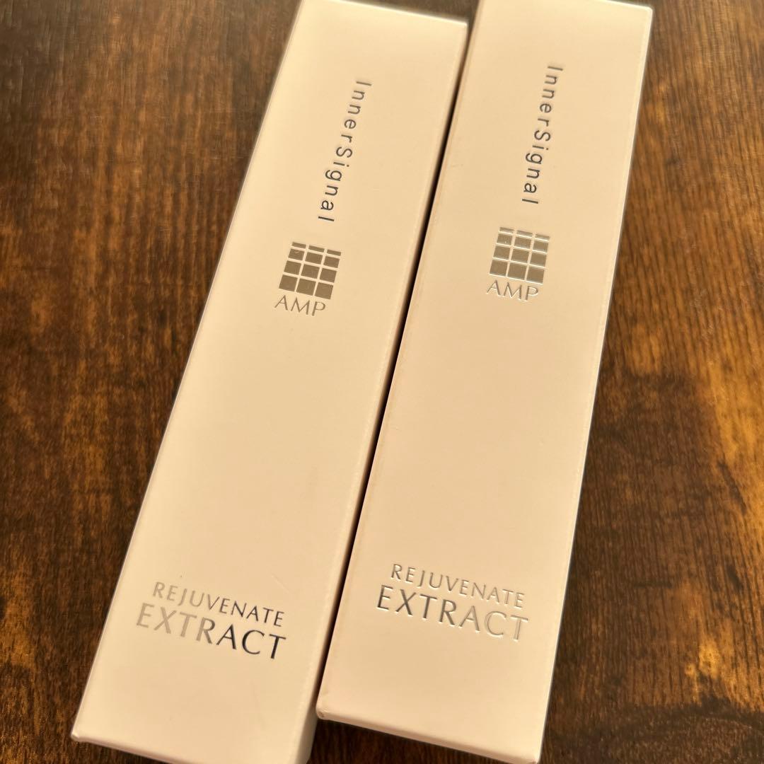 インナーシグナル　リジュブネイトエキス　2本セット　新品未使用