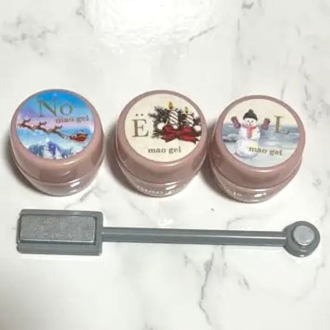 マオジェル クリスマスコフレ2022