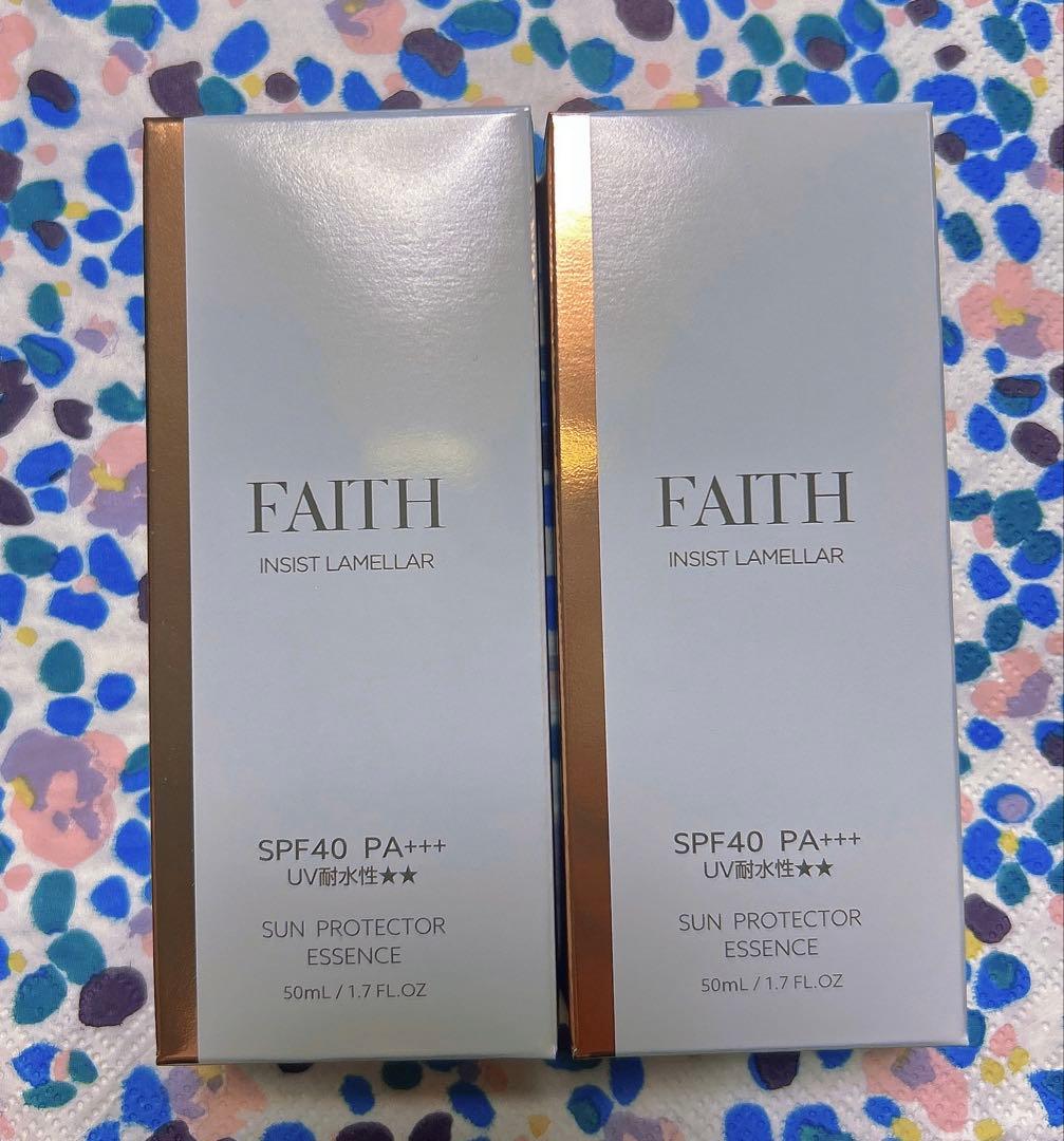 正規品フェース インシスト ラメラ サンプロテクターエッセンスN 美容液　2個