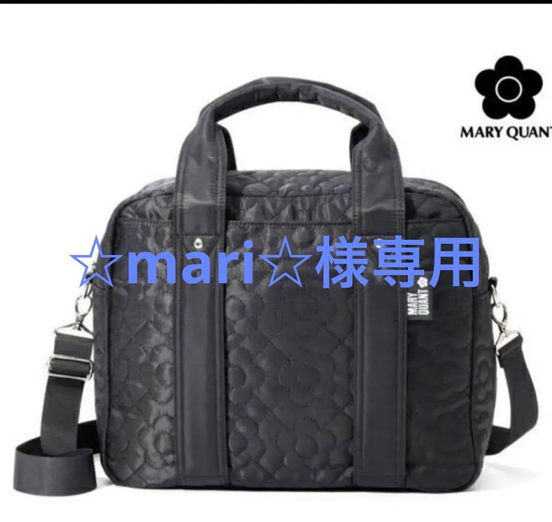 美品　マリークワント　デイジーキルトボストンバッグ　キャリーオンバッグ