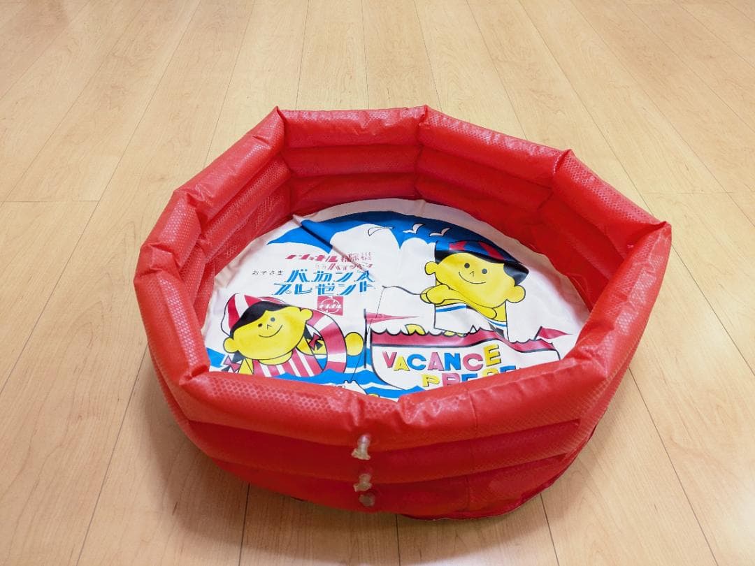 昭和42年ノベルティ　National ナショナル　掃除機　ビニールプール