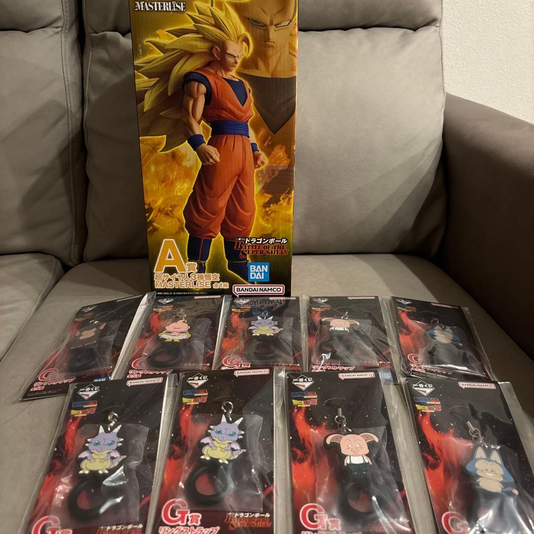 ドラゴンボール一番くじ A賞孫悟空3、G賞リングストラップ×9コンプセット
