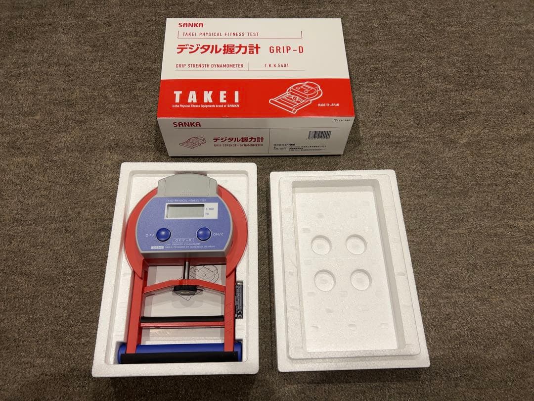 【新品未使用】竹井機器工業 デジタル握力計 GRIP-D TKK5401