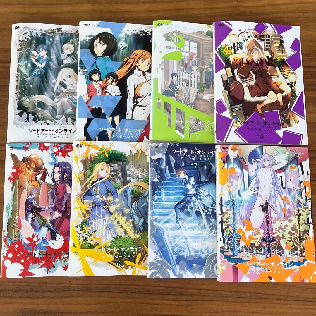 ソードアート・オンライン アリシゼーション 1期＋2期 DVD 16枚 全巻