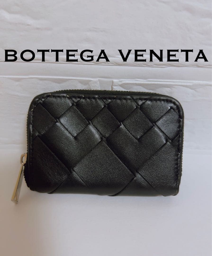 ボッテガヴェネタ　BOTTEGA VENETA 財布　小銭入れ　ブラック