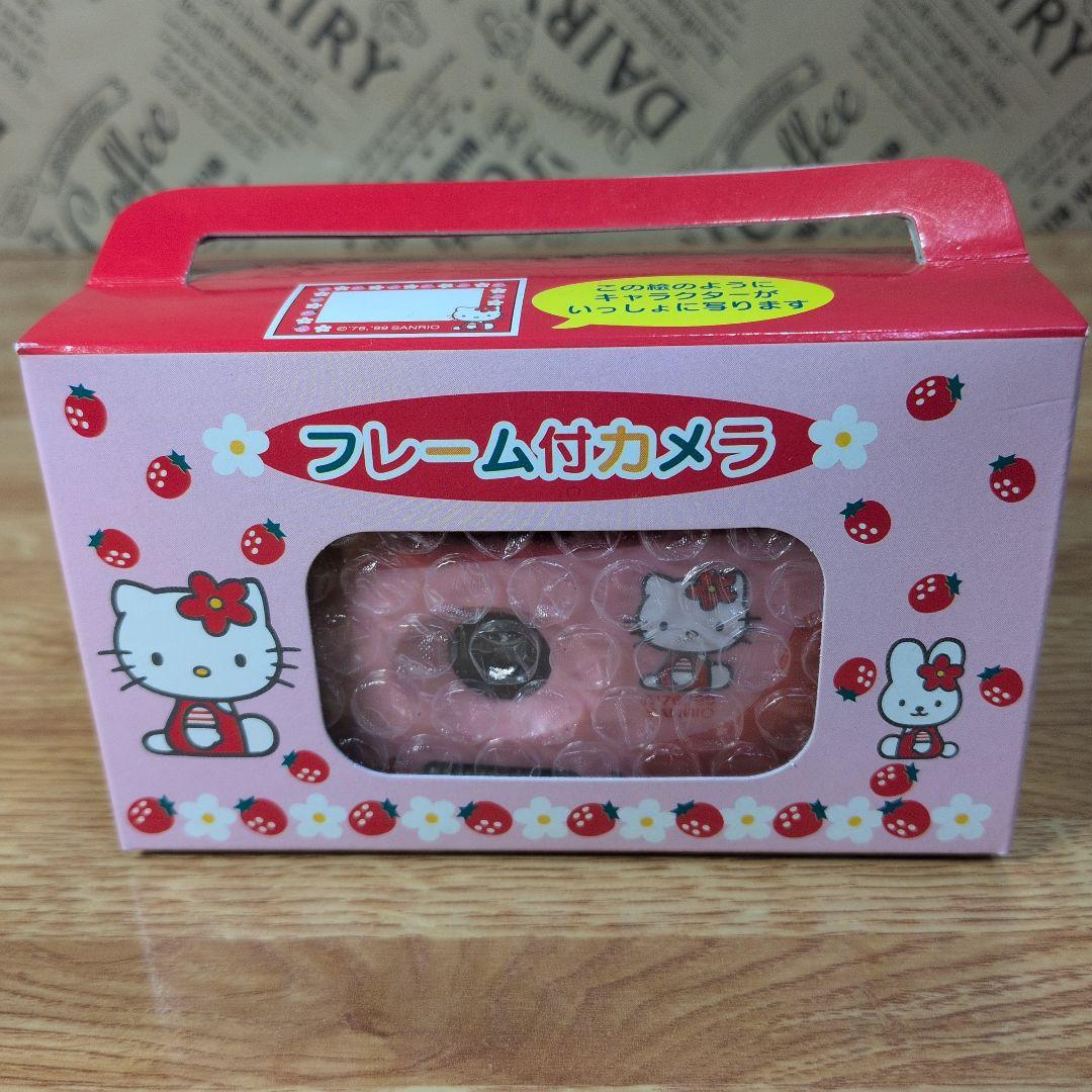 ハローキティフレーム付きカメラ 当時物 希少