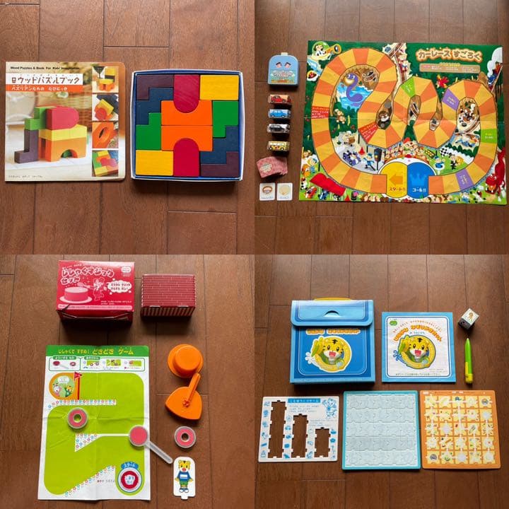 こどもちゃれんじすてっぷ 1年分 キッズワーク付き - メルカリ