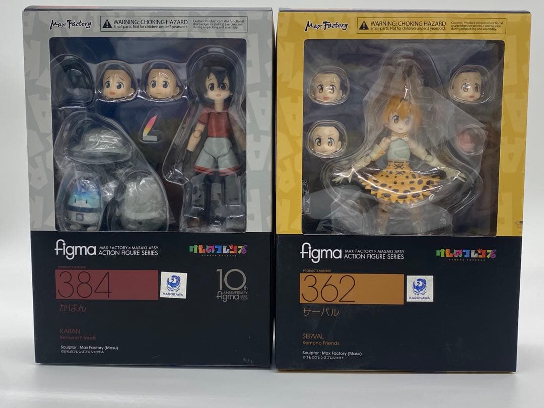 figma かばん & サーバル セット　けものフレンズ
