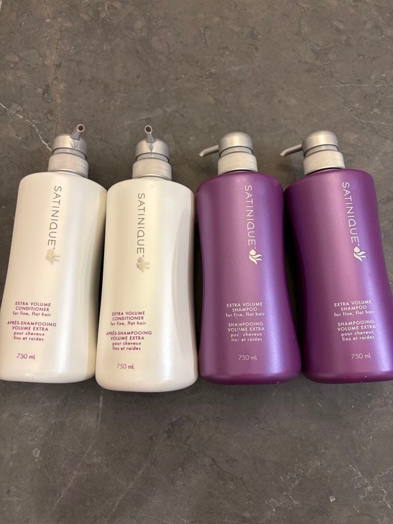 アムウェイ　紫シャンプー2本　コンディショナー2本